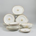 1414 5480 DINNERWARE